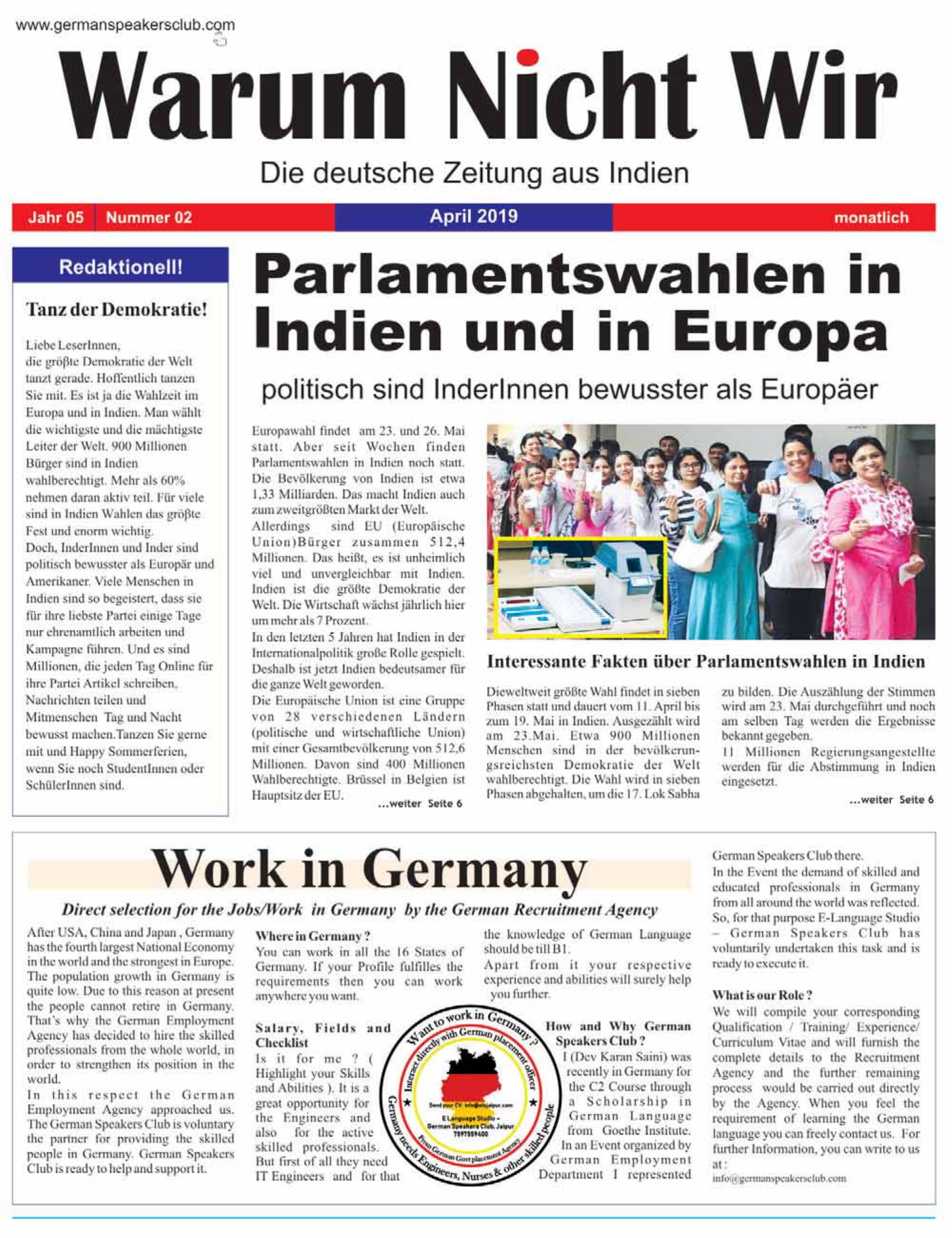German Newspapers Telegraph 