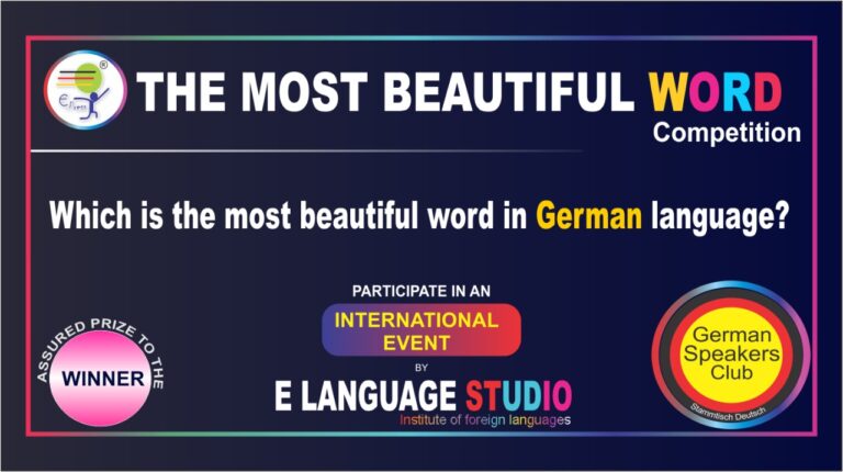 which-is-the-most-beautiful-word-in-german-language-learn-german-in